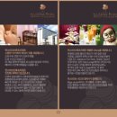 퀸스파크산후조리원 이미지