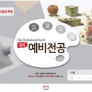 모두아트미술교습소 이미지