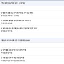 동동가정의학과의원 이미지