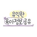 주식회사 모윰