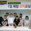 해온제과 이미지