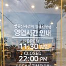 장등1로L 이미지