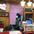 이웃집소녀떡볶이(정관점) 이미지