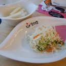 눈꽃찜닭 이미지