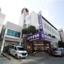 의료법인 서일의료재단 이미지