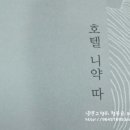 사임당독서실 이미지