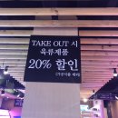 마켓정