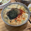 베테랑짬뽕 | 전주 한옥마을 맛집 현지인 추천 베테랑칼국수 본점 전주여행 아이랑 식당
