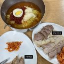 밀면 - 해운대구 선수촌로 184 | 밀면