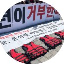 (주)신진건설산업 | 👀 비상(非常) 넘어 비상(飛翔)으로 🦅