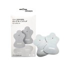 더센헬스케어 이미지