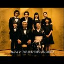 OWL하우스 이미지