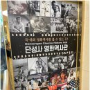 코딩학원 취업 목적 방문 후기