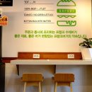 프랭크버거대전 이미지