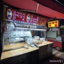 오정구 원종로23번길 11 이미지