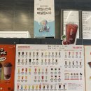 더벤티 알바 후기