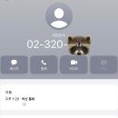 정병도지는 대학 수시 후기