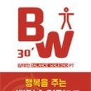 원곡 경로당 이미지