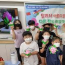 악양초등학교 이미지