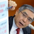 Japan Initiates Bold Bid to End Years of Tumbling Prices-NYT 4/4 : 일본 중앙은행(BOJ) 총재 과감한 양적완화 정책 이미지
