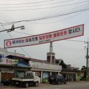 줄포상설시장 이미지