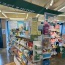 참좋은약국 이미지