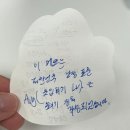 SSAFY 12기 회고(1)-1학기의 끝에서...