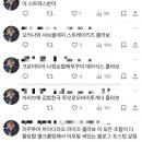 투게더김밥천국 이미지