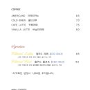 신털뫼1 Daum카페