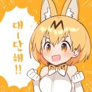 패스타임 이미지