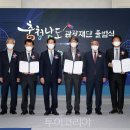 충남관광