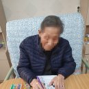 난화 이미지