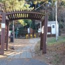 저구망산등산로 이미지