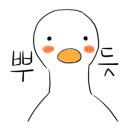 장각 닭곰탕 이미지