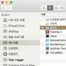 파인더 (FINDER) 이미지