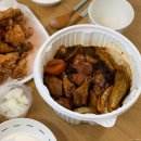 동촌역사로3길 | 대구 동구 찜닭 맛집 신박했던 우아한 조폭찜닭