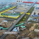 유성네거리 이미지