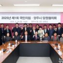 남면청소년문화의집 이미지