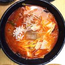 수원 인계동 놀거리, 또 가고픈 마라탕집 마라섬 인계점