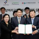 바른먹거리 이미지