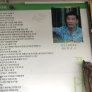 한상근대통밥집 네이버블로그