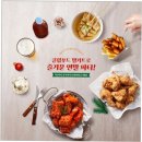 치팅데이 네이버블로그