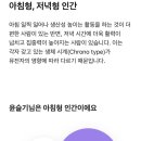 뽀짝뽀짝 이미지