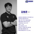 무브데이 PT 광명철산점 이미지