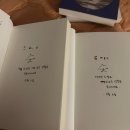 영풍전자(주) | 2025 서울 퍼블리셔스 테이블 후기 (feat. 베이비몬스터)