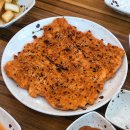 설탕에찍은딸기 이미지