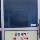 효정가든 이미지