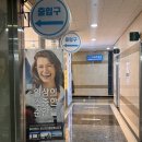 으뜸모란안경 | [으뜸팩토리안경] 👓 라식 후 안경 구매! 모란역 으뜸팩토리안경점 방문 후기 💛