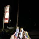 하옥슈퍼 이미지