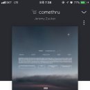 더 봄봄 이미지